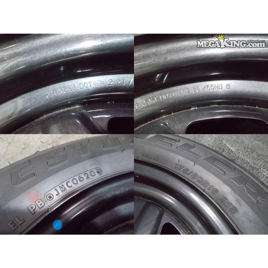 ジムニー JB64 JB64W 純正 16インチホイール 5.5J+23 5穴 PCD139.7 