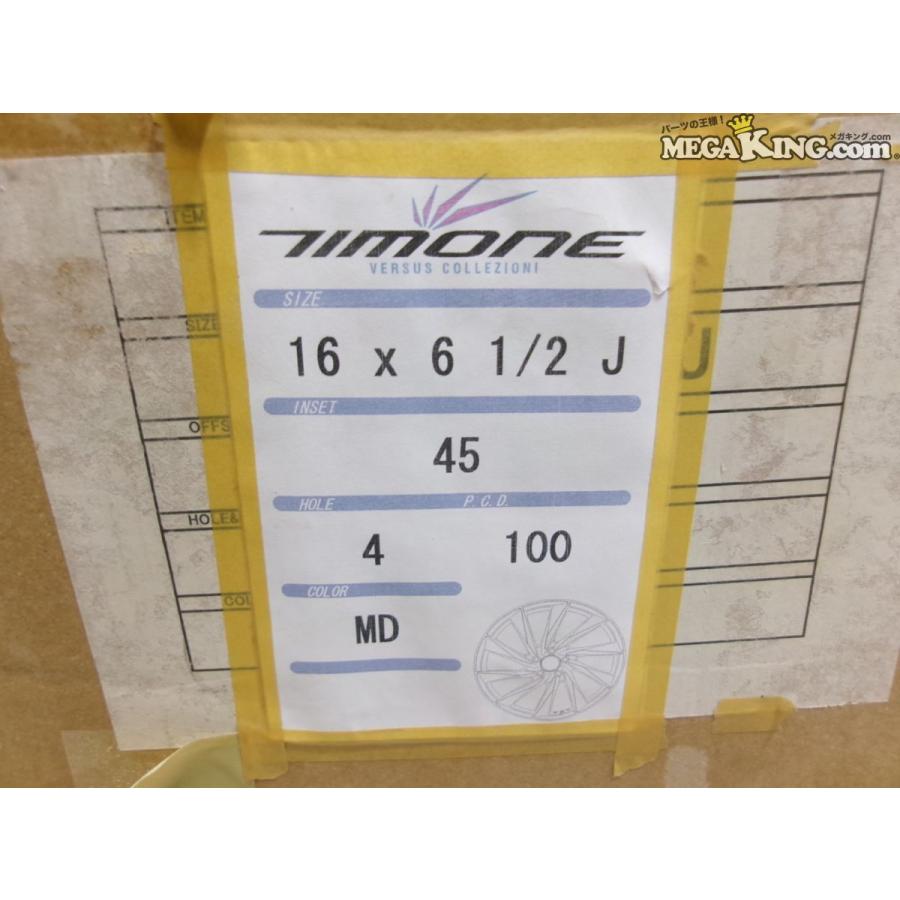 RAYS Versus Timone 16インチ6.5J +45 白 絶版 4本 ☆新品☆RAYS レイズ VERSUS TIMONE ヴェルサス ティモーネ 16インチ