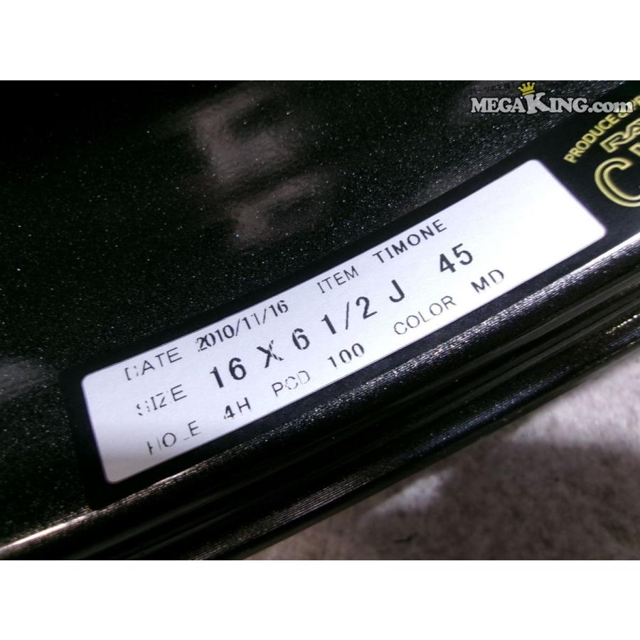 ☆新品☆RAYS レイズ VERSUS TIMONE ヴェルサス ティモーネ 16インチ