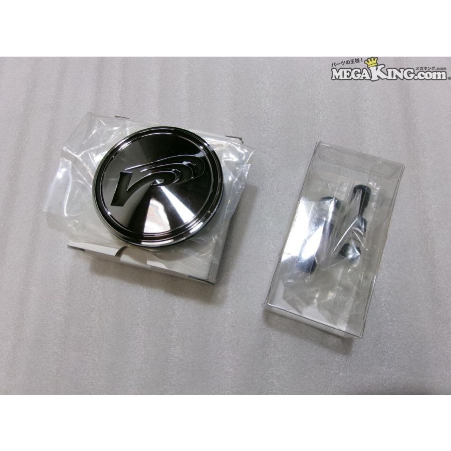 ☆新品☆RAYS レイズ VERSUS TIMONE ヴェルサス ティモーネ 16インチ