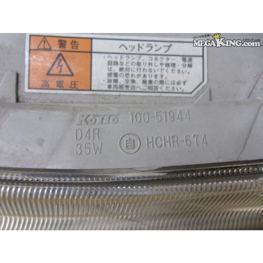L375S タント カスタム 純正 キセノン HID ヘッドライト ヘッドランプ