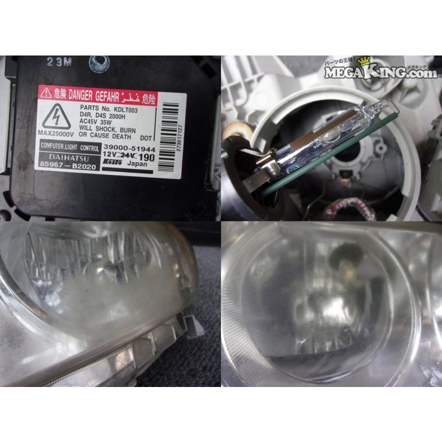 L375S タント カスタム 純正 キセノン HID ヘッドライト ヘッドランプ