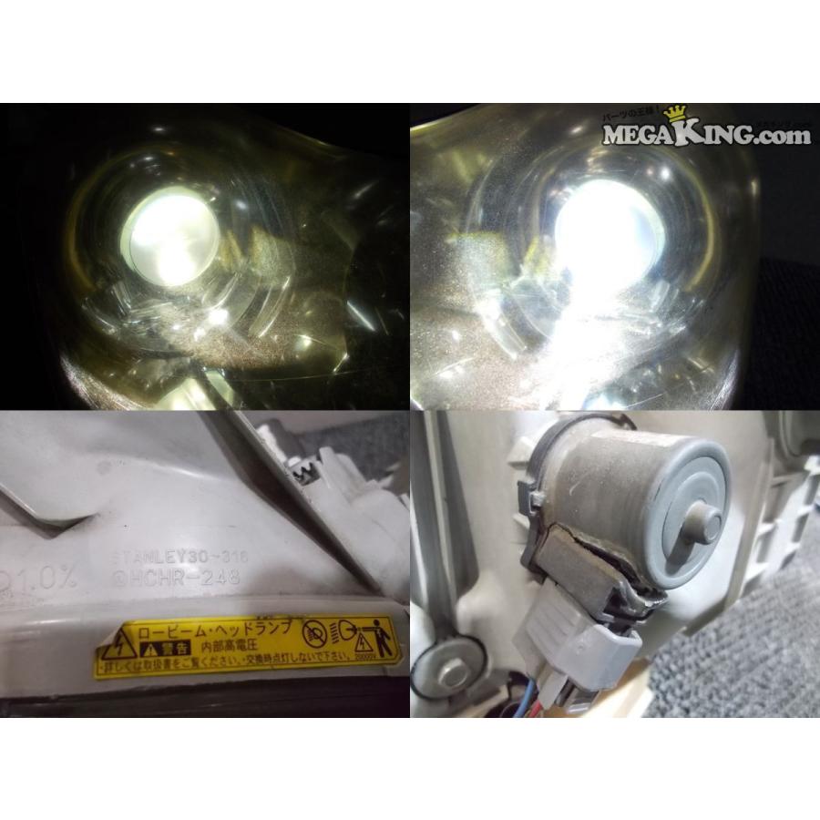 UZS186 クラウンマジェスタ☆後期純正加工HIDヘッドライト☆ UZS186 18系 クラウン マジェスタ 純正 HID キセノン ヘッドライト