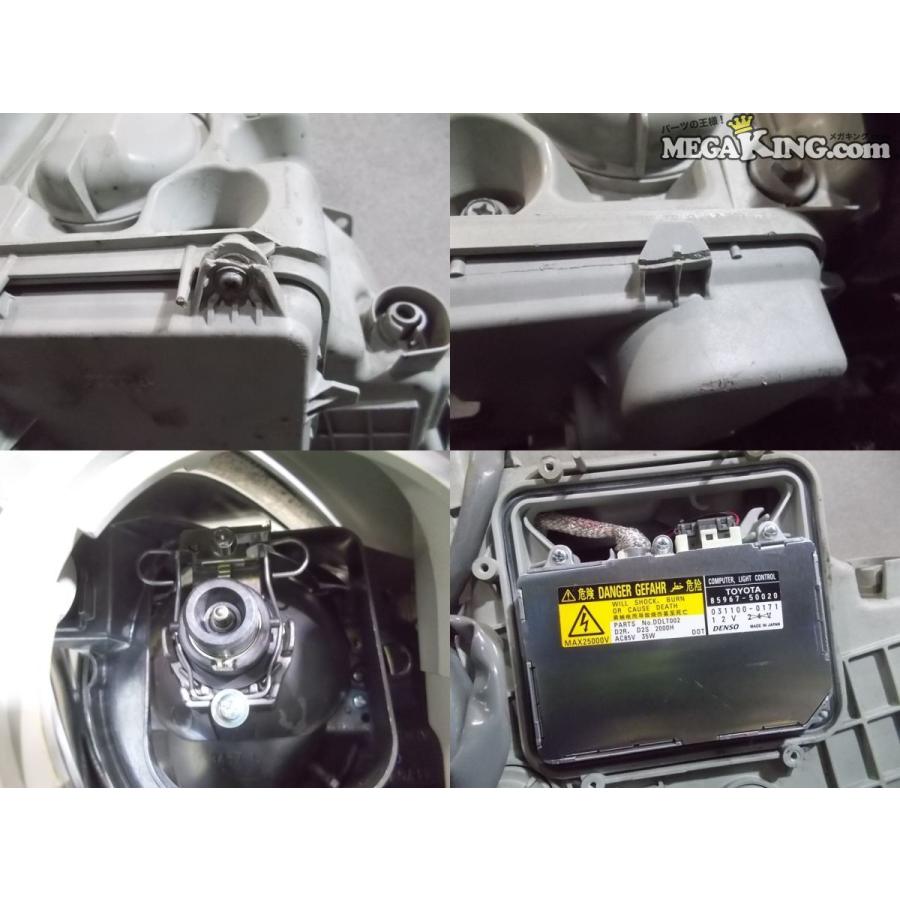 UZS186 18系 クラウン マジェスタ 純正 HID キセノン ヘッドライト
