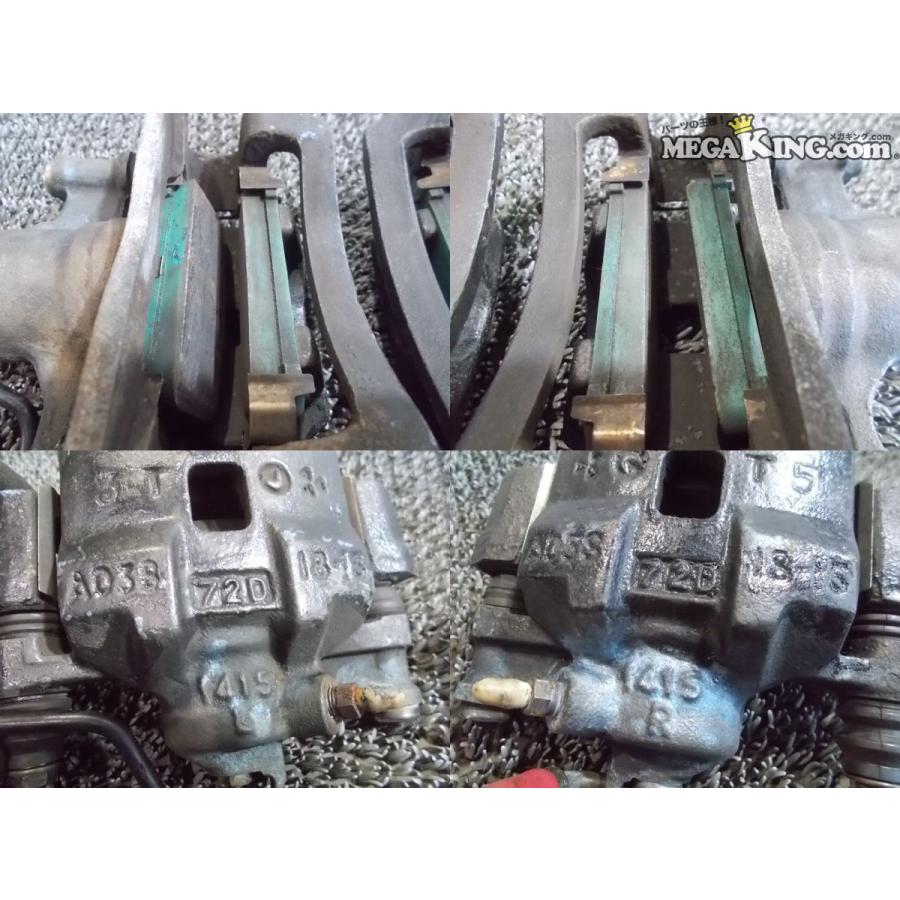 車種不明 スバル 純正 ノーマル リア リヤ ブレーキ キャリパー 左右 