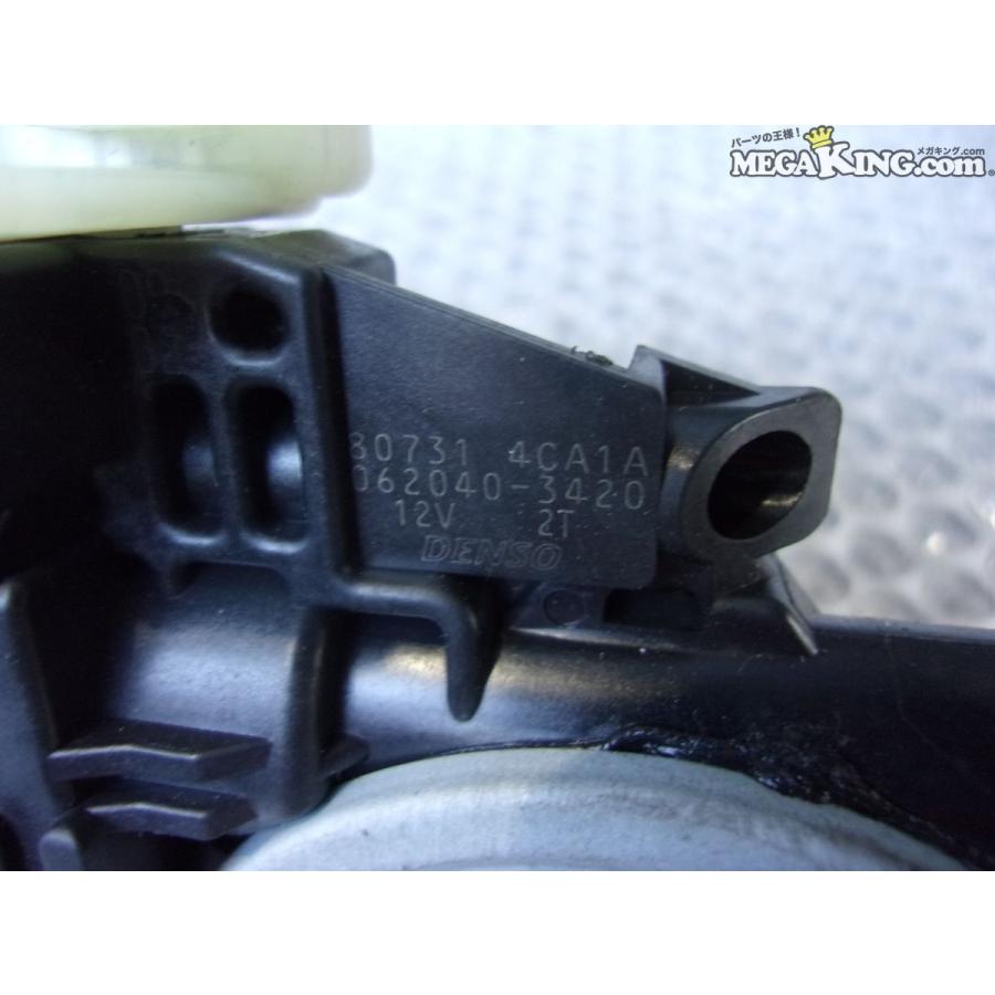NT32 エクストレイル 純正 フロント ウィンドウレギュレーターモーター