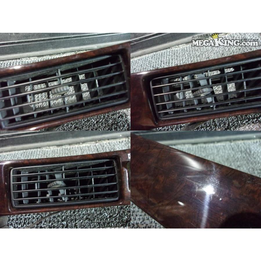 JZS151 クラウン 純正 ノーマル ダッシュパネル エアコン吹き出し口