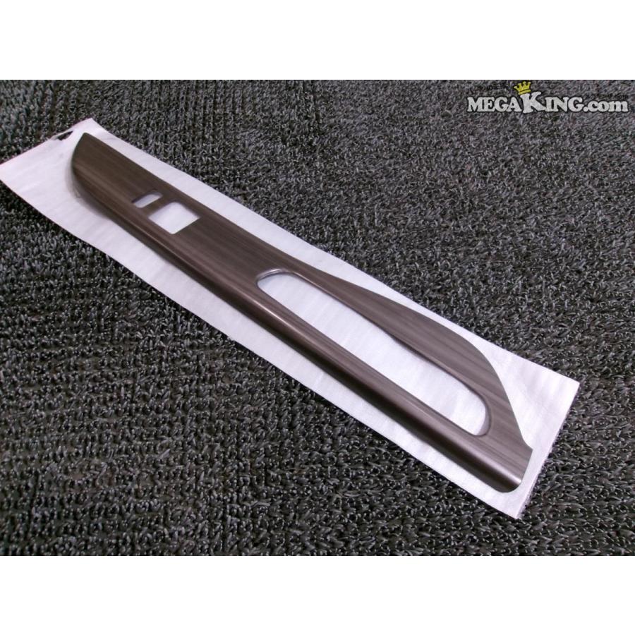 ☆未使用☆DA17V エブリィ エブリー 社外 ドアポケットパネル パワー