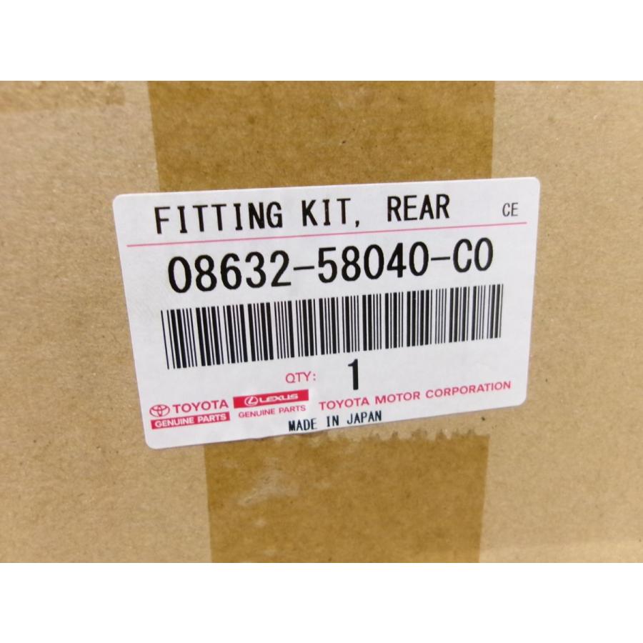 ☆新品!☆トヨタ 純正 V13T-R72F 後席ディスプレイ 有機EL 13.2 ☆新品!☆トヨタ 純正 V13T-R72F 後席ディスプレイ 有機EL 13.2