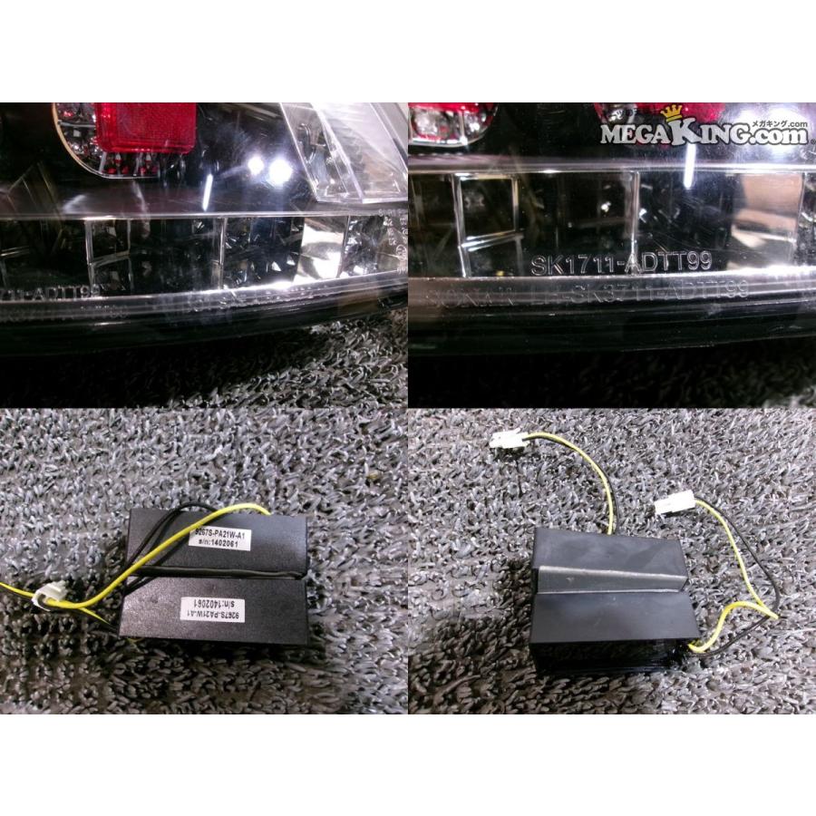 ☆美品 仮付けのみ☆アウディ 8N TTクーペ SONAR ソナー LED