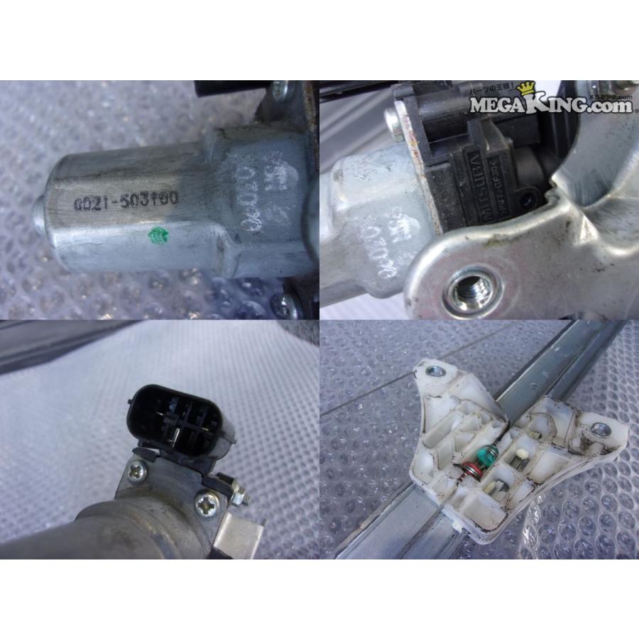 MK32S スペーシア カスタム 純正 ノーマル フロント ウインドウ