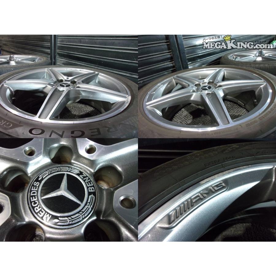 ベンツ Aクラス　Bクラス　Cクラス W205ユーロテックホイール18インチ4本 ベンツ W205 Cクラス AMGライン 純正 18インチホイール 7.5J+44 5穴