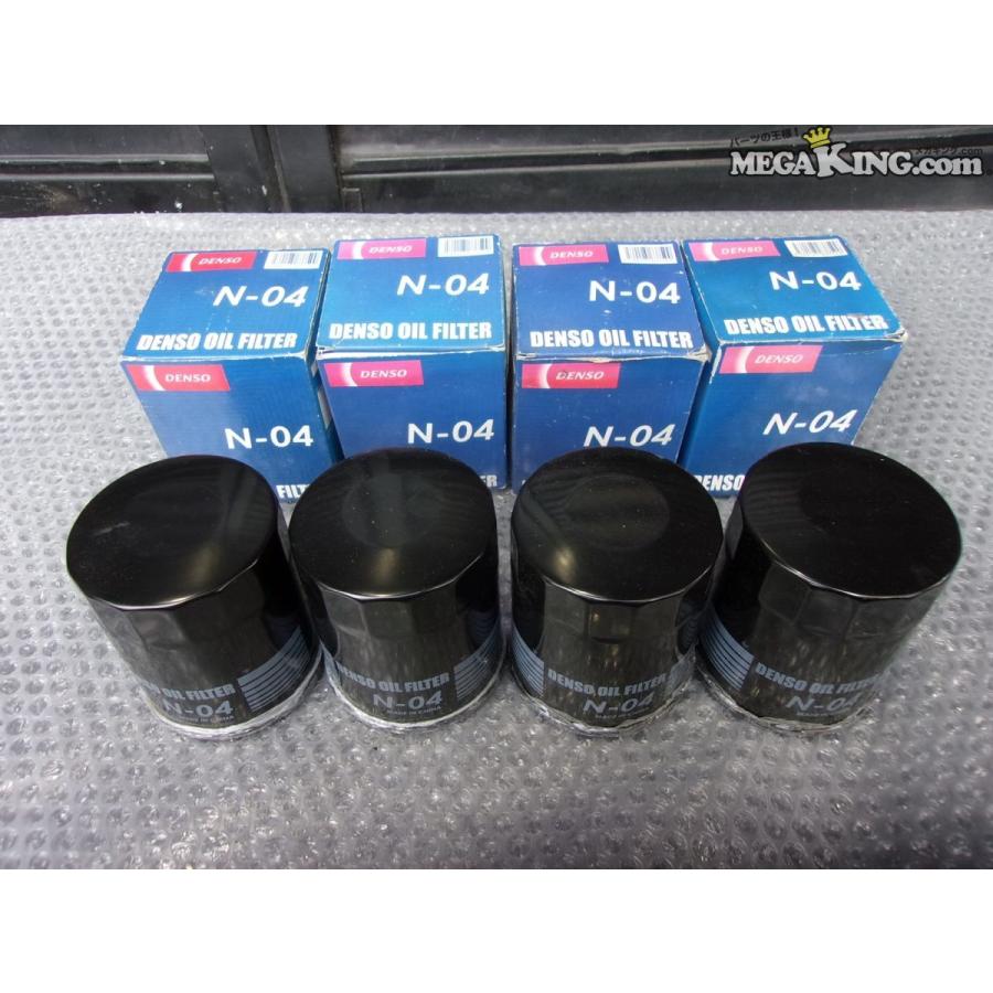 ☆未使用☆DENSO デンソー N-04 オイルフィルター 4個 260340-0180