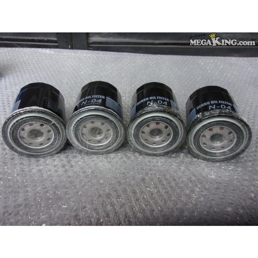 ☆未使用☆DENSO デンソー N-04 オイルフィルター 4個 260340-0180