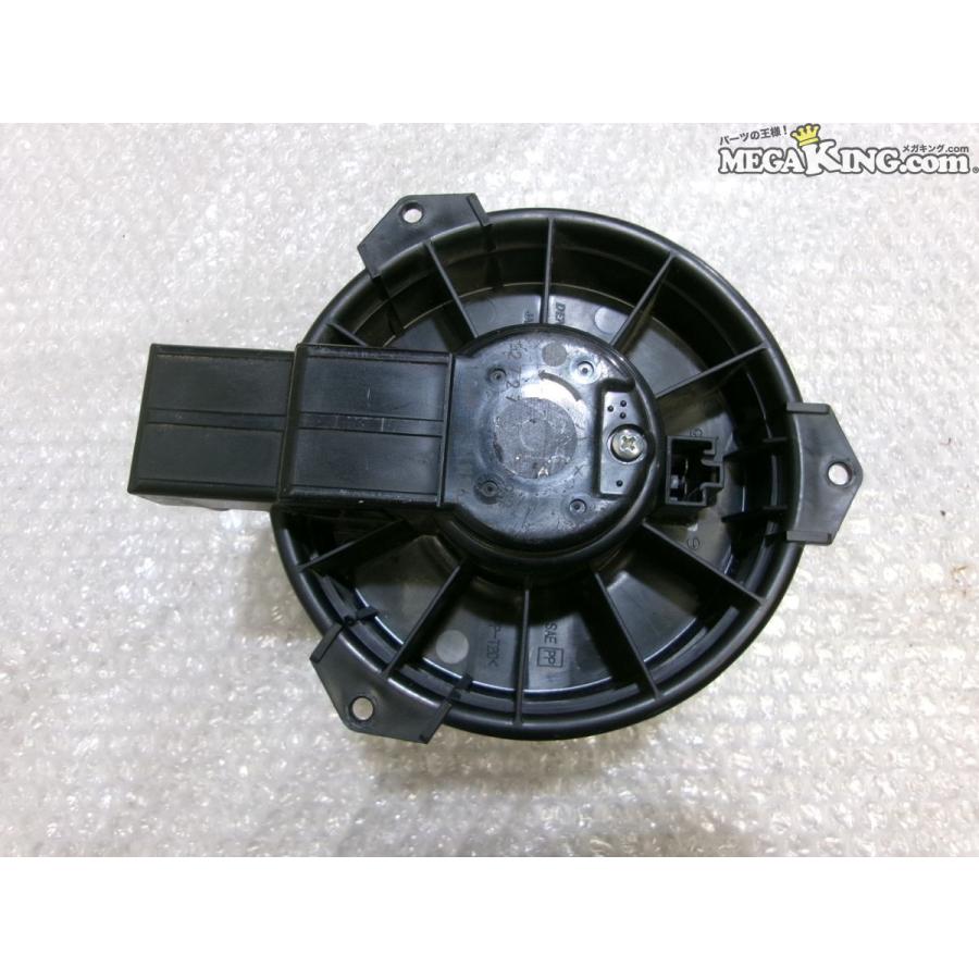 S211P ハイゼット 純正 ノーマル ブロアモーター ヒーターモーター