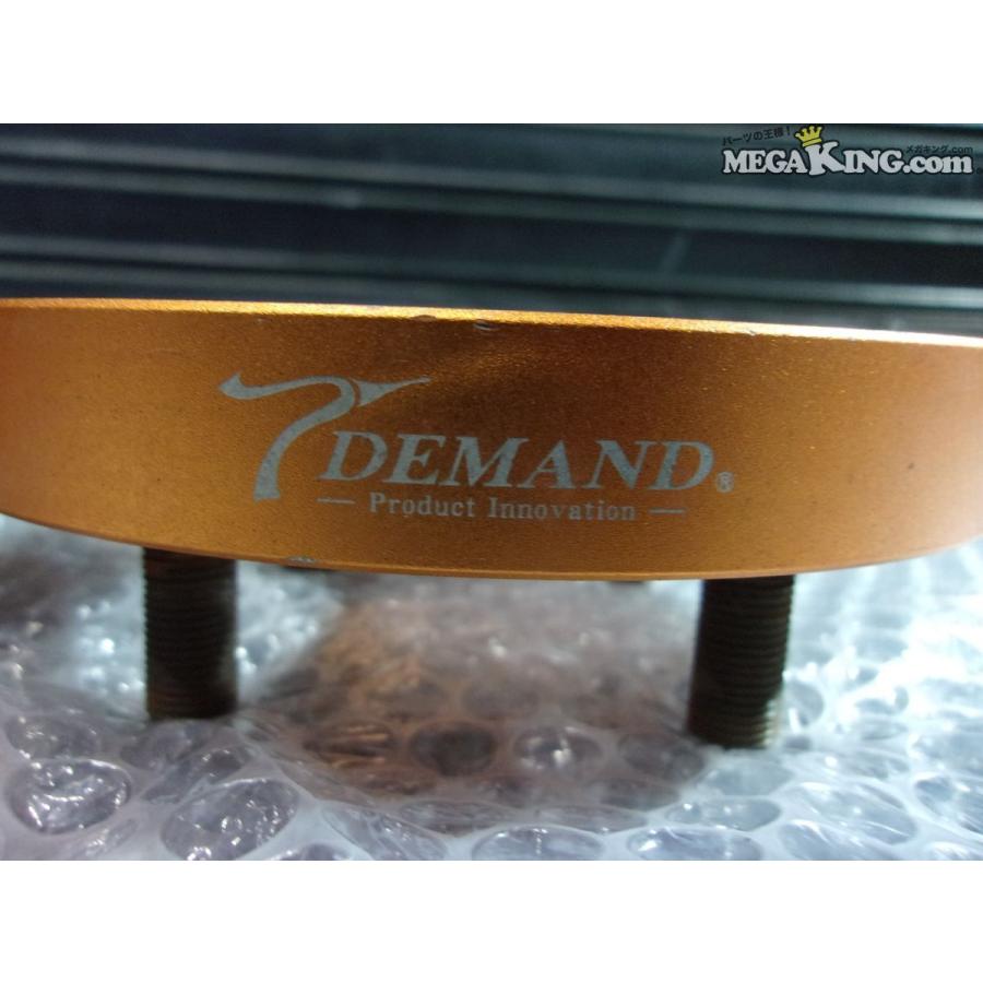 T-DEMAND ティーディメンド ワイドトレッドスペーサー ワイトレ 20mm 