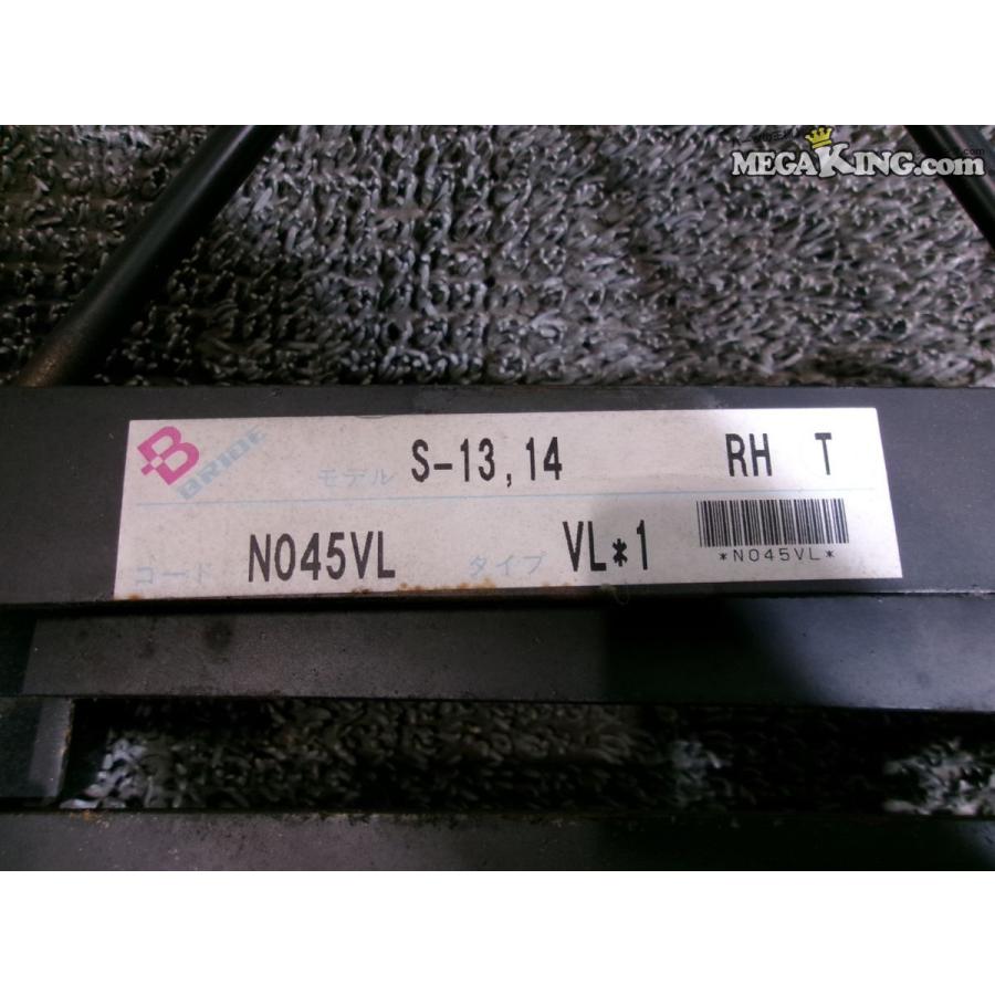 BRIDE ブリッド N045VL VLタイプ S13 S14 S15 シルビア シートレール サイド止め フルバケ用 右 右側 運転席側 S13 シルビア BRIDE ブリッド フルバケ用 フルバケット シートレール