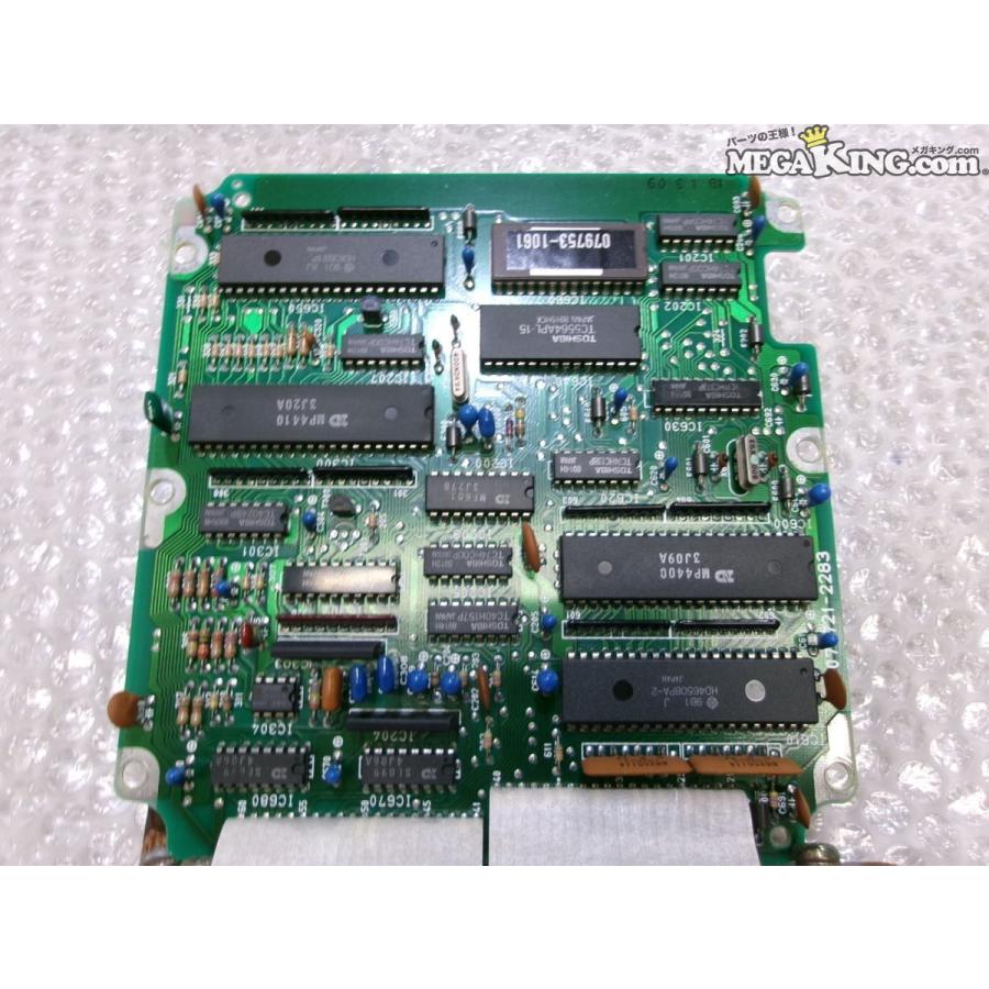 RX-7　競技用コンピューター FC3S RX-7 RX7 サバンナ 純正 ノーマル コンピューター ECU CPU N374