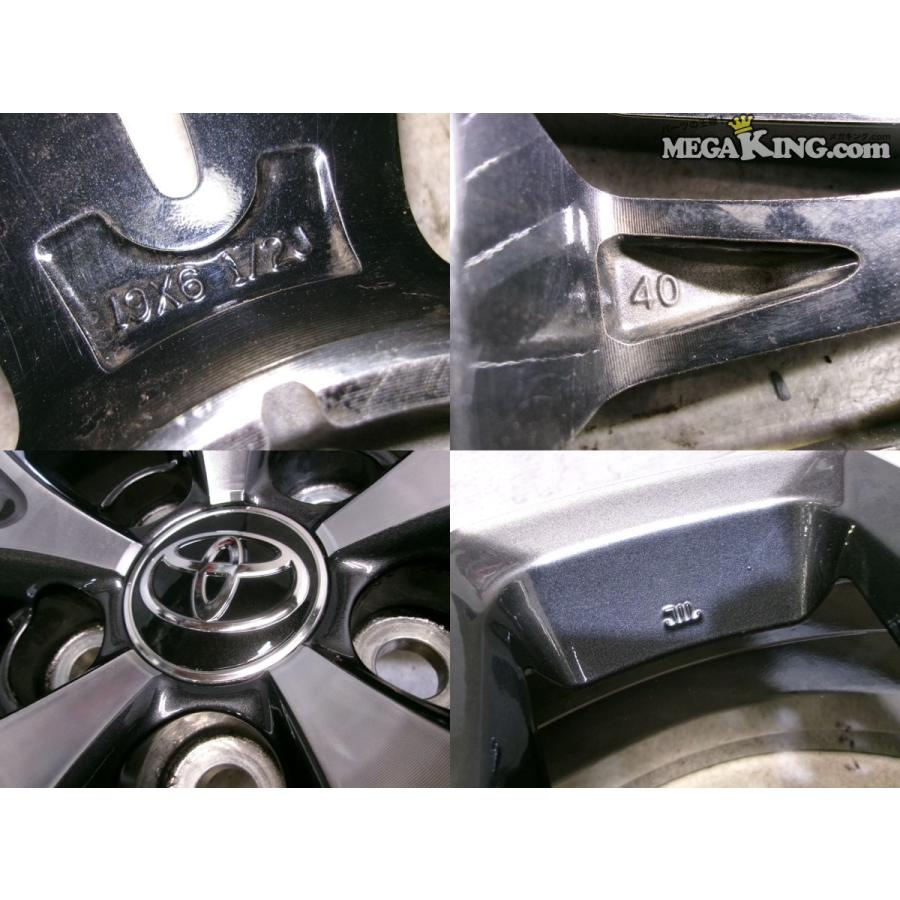 MXWH60 60系 プリウス Zグレード 純正 19インチホイール 6.5J+40 5穴