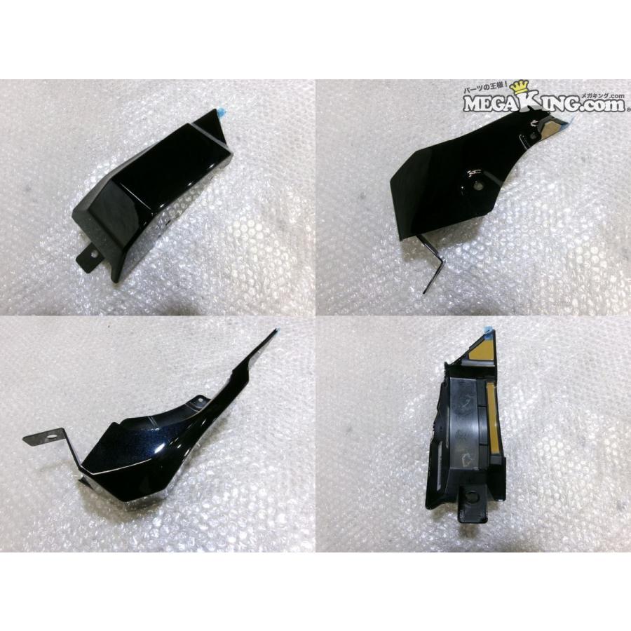 トヨタ カローラクロス サイドスカート MSD44-16001-A0 【公式通販】