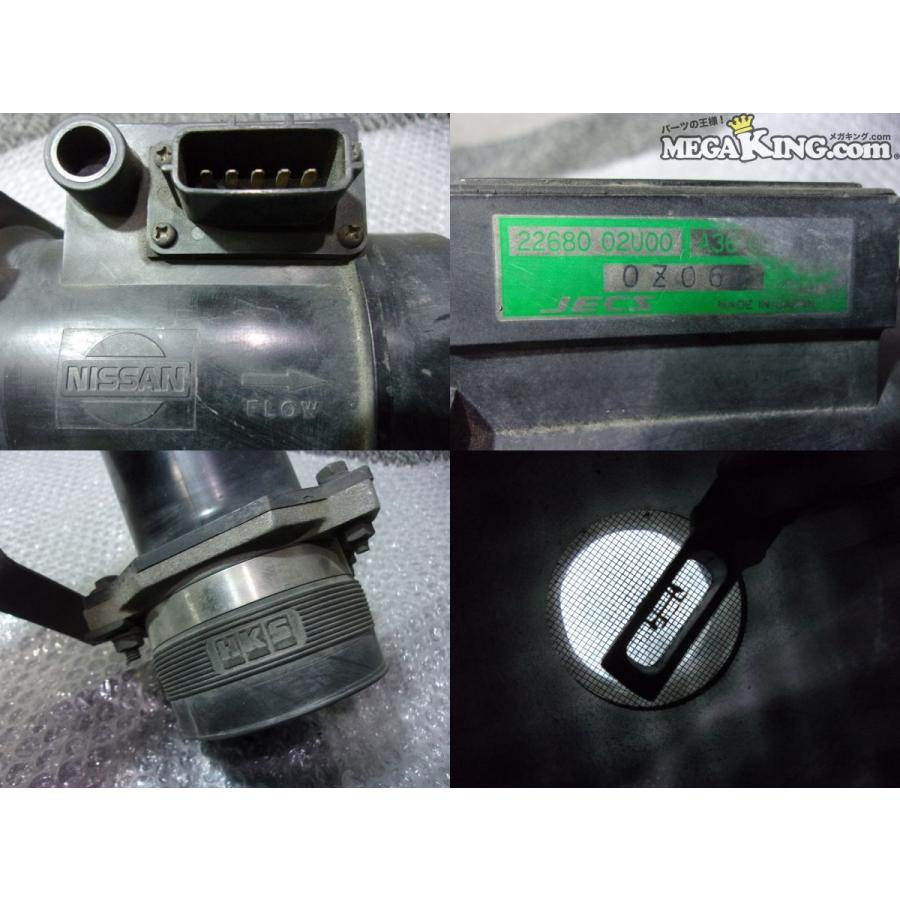 HCR32 スカイライン 純正 ノーマル エアフロ エアフロメーター