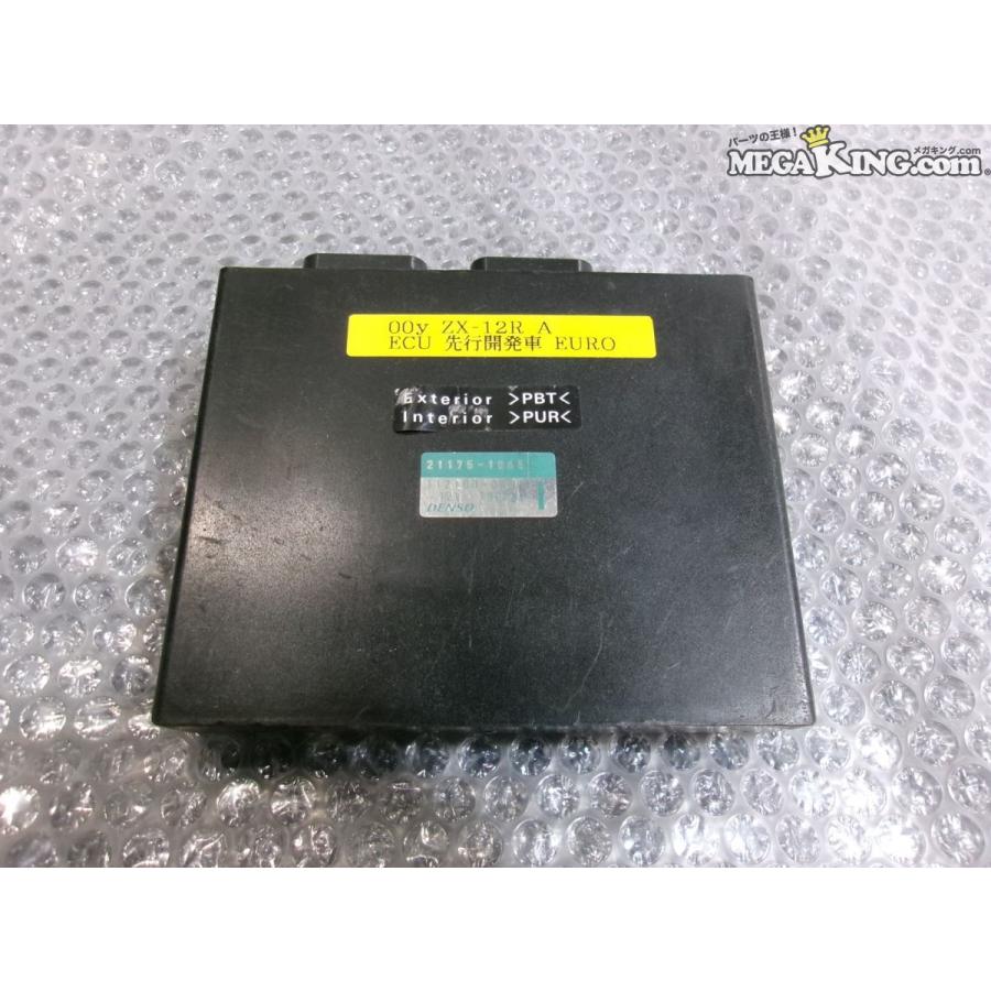 00年 KAWASAKI カワサキ ニンジャ ZX-12R 純正 改 コンピューター CPU