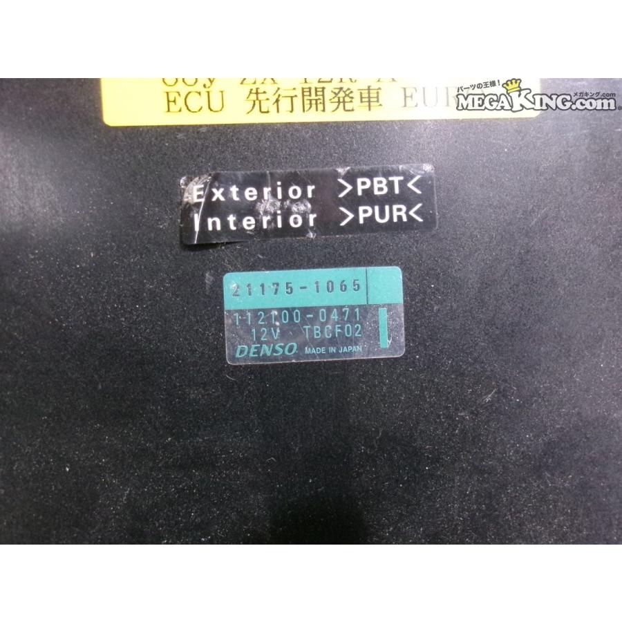 00年 KAWASAKI カワサキ ニンジャ ZX-12R 純正 改 コンピューター CPU