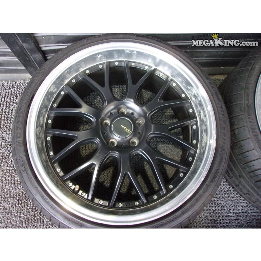 アネーロコラソン シュパーヴ 20インチ