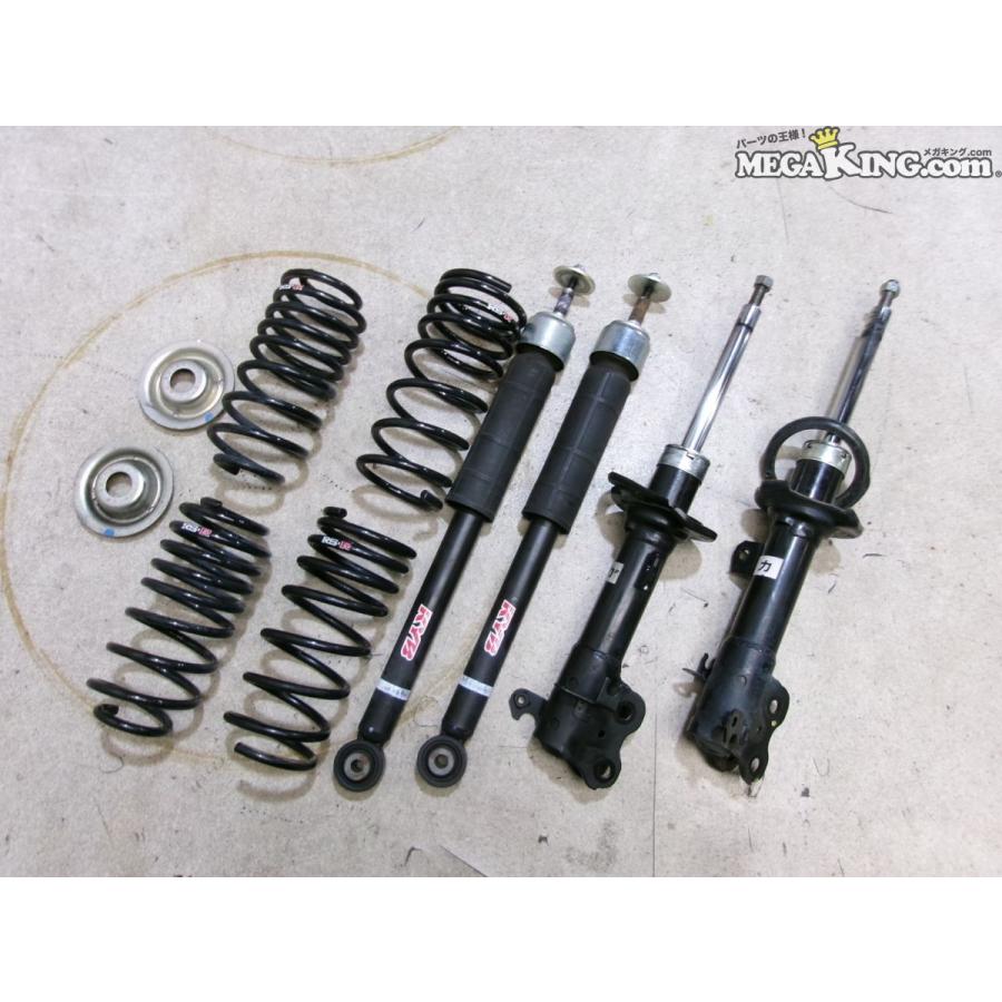 RSR ダウンサス カヤバ ショックアブソーバー