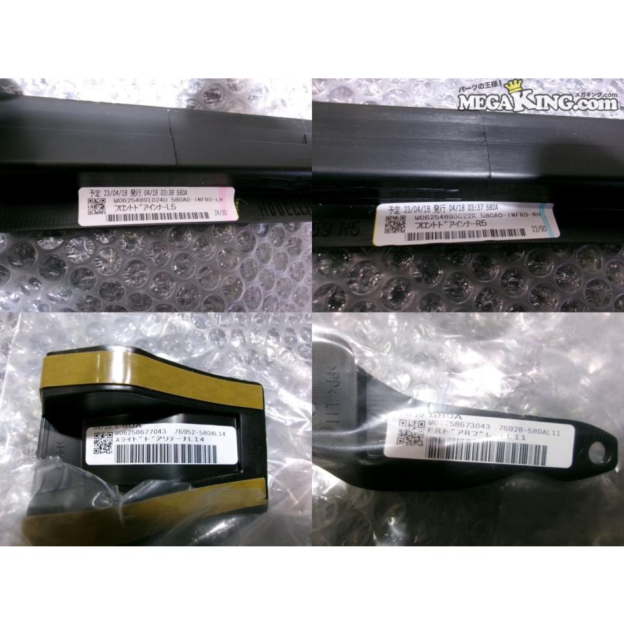 ☆未使用☆AGH30W アルファード 純正 モデリスタ ドアパネル 76914