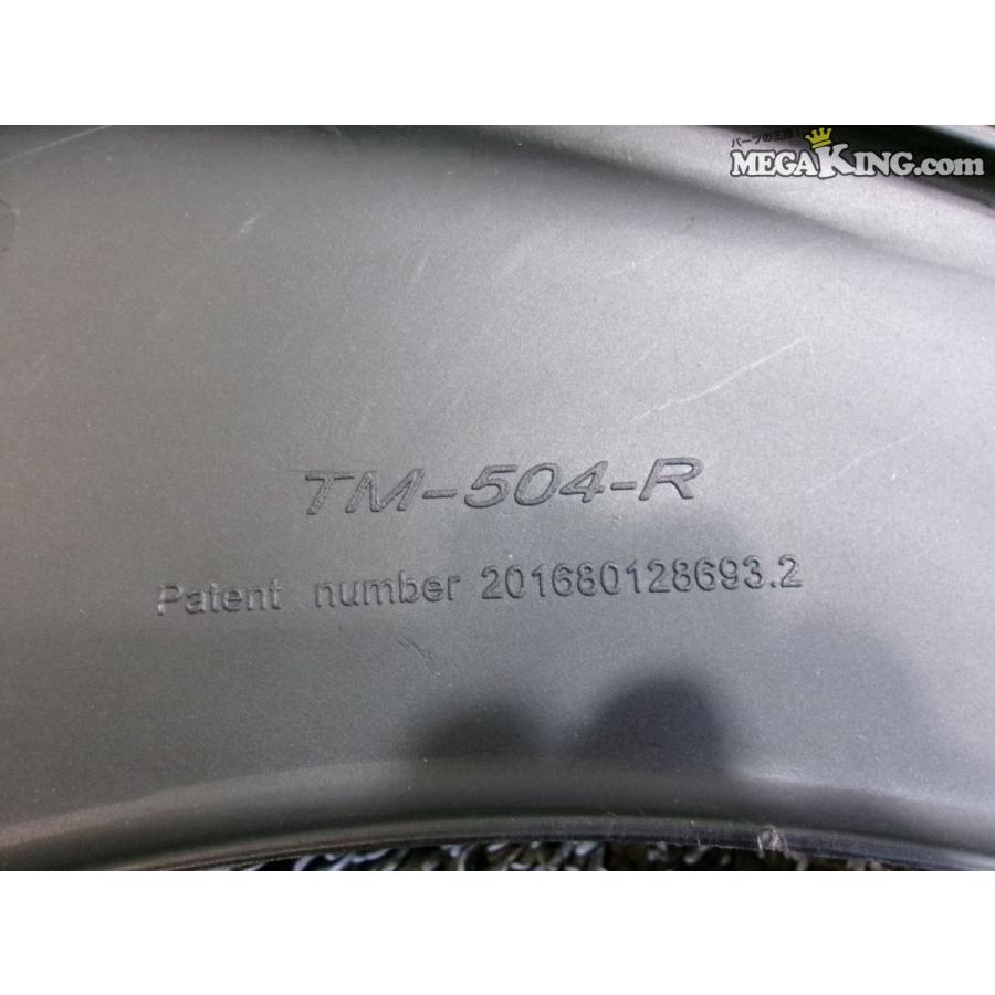 ☆未使用☆社外 カナード 左右セット TM-504 汎用 / 4S7-1472 