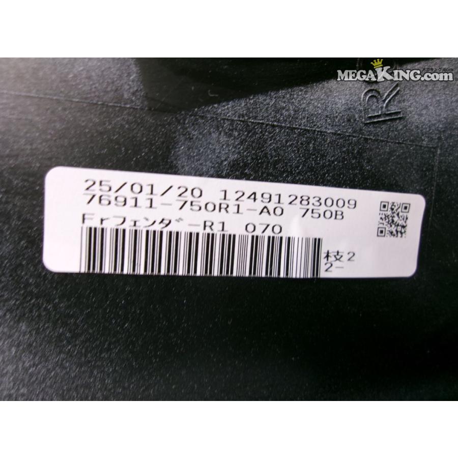 ☆未使用☆MXUA80 80系 ハリアー モデリスタ フェンダーパネル カラー
