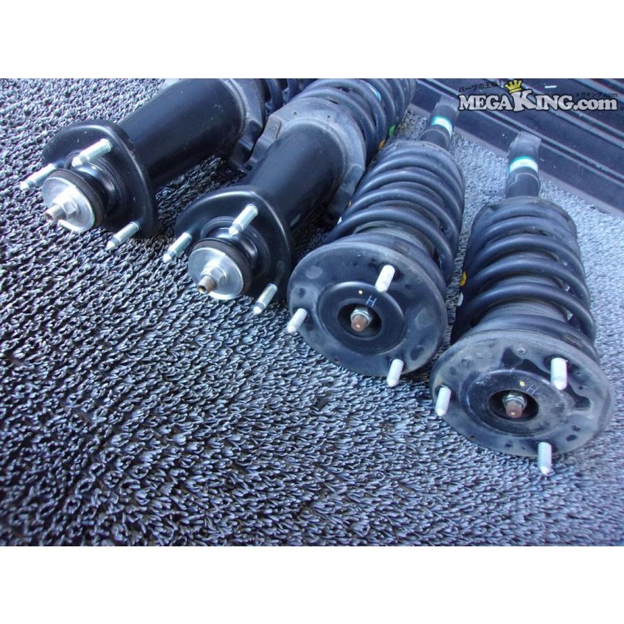 AWS210 210系 クラウン ロイヤル ハイブリッド 純正 ショック