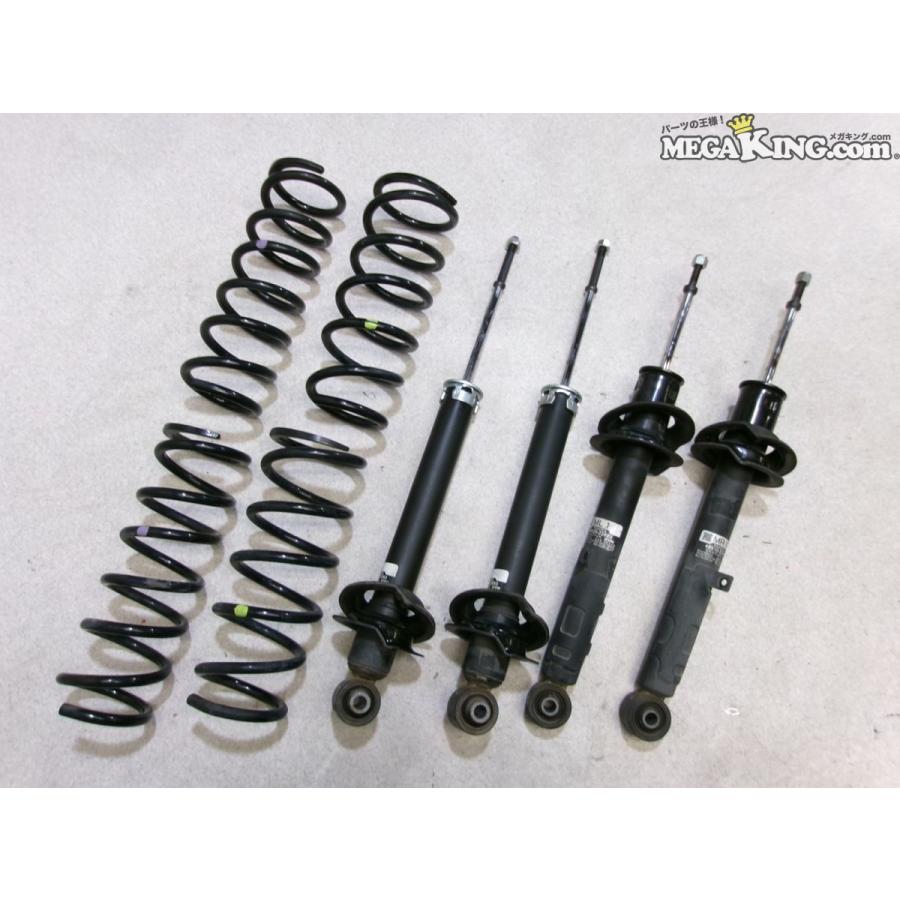 H22/8 GRX130 マークX 純正 KYB ショック&サスペンション アブソーバー
