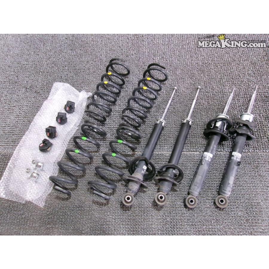 H29年3月 AWS210 クラウン アスリートS HV 後期 純正 ショック