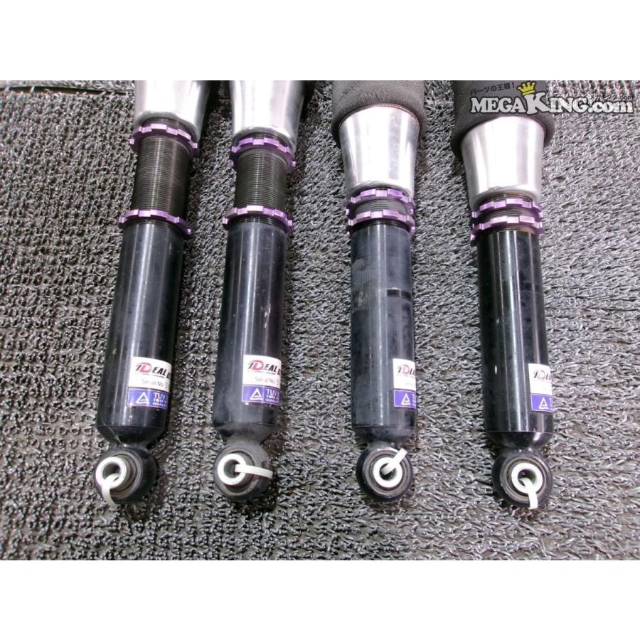 イデアル　エアサスペンション4本 AIR SUSPENSION | IDEAL【イデアル】