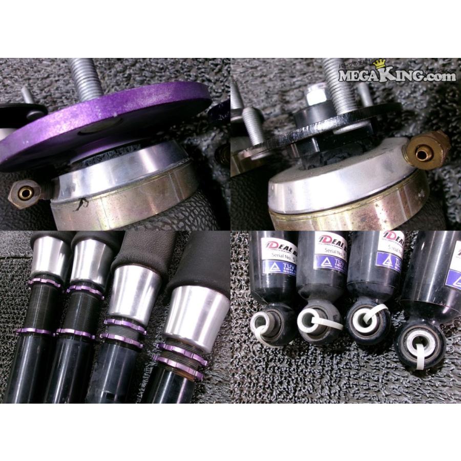 GRS200 クラウン IDEAL イデアル D2 AZ エアサス セット 4独 減衰調整