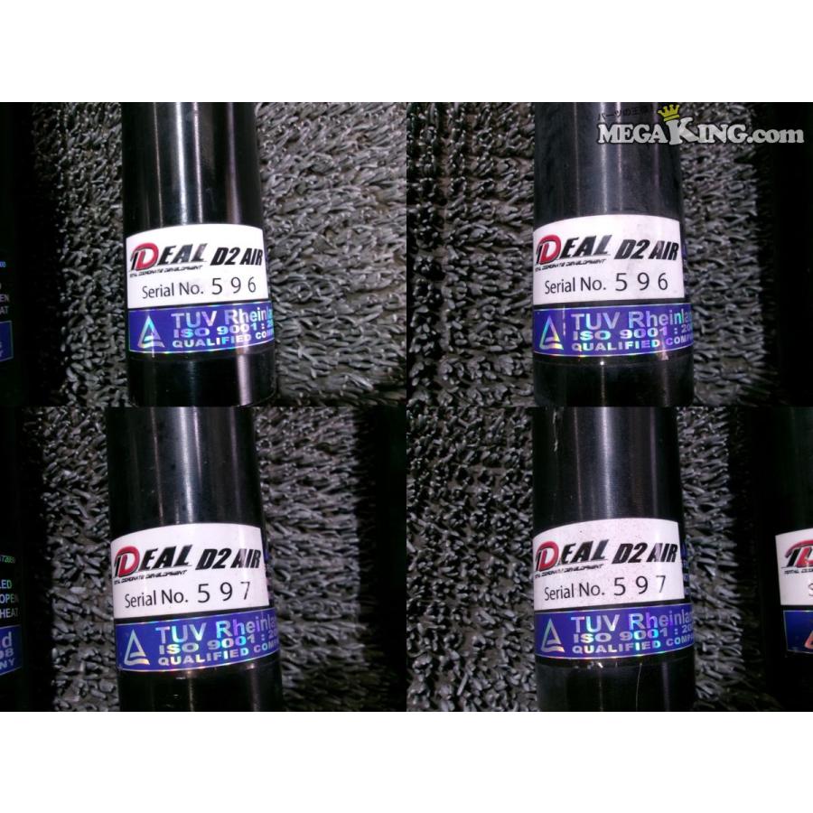 美琴 クラウン IDEAL （イデアル）D2 AIR エアーサスペンション AIR SUSPENSION | IDEAL【イデアル】
