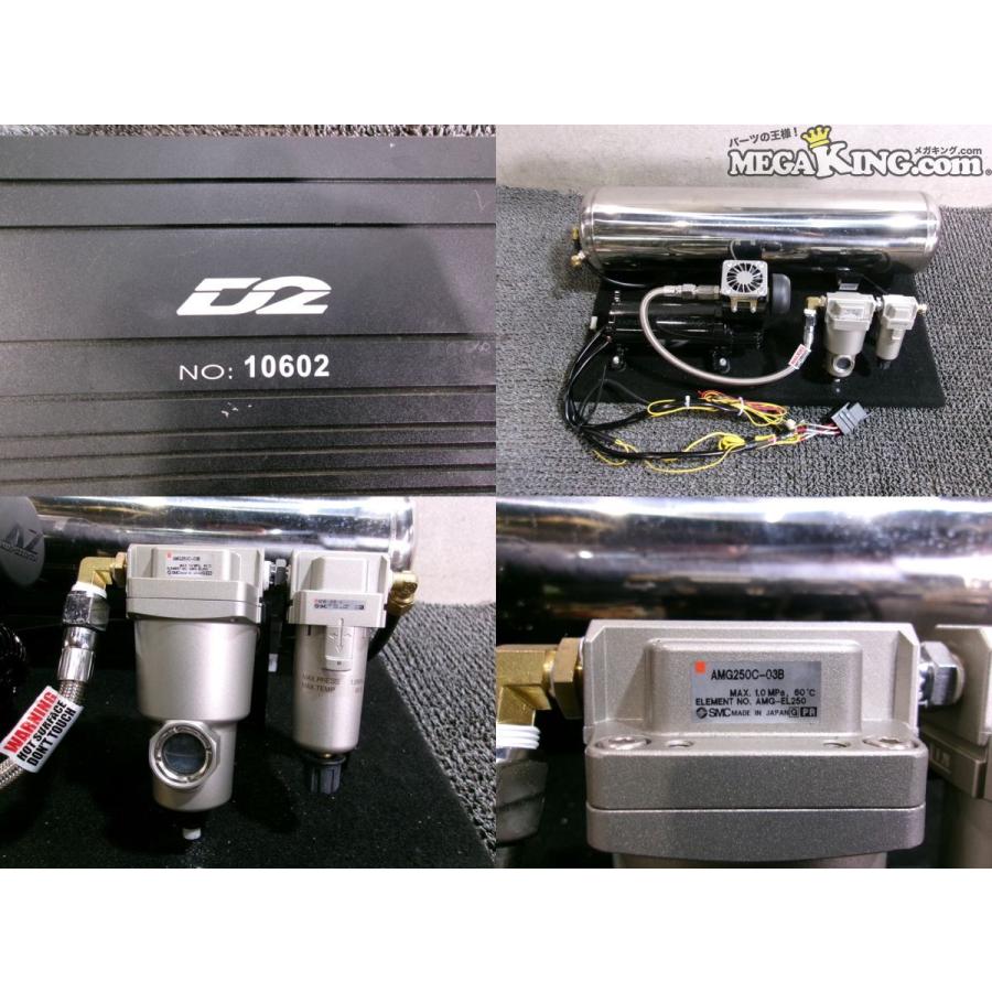 イデアル D2 エアサス エアタンク ステンレス AIR SUSPENSION | IDEAL【イデアル】
