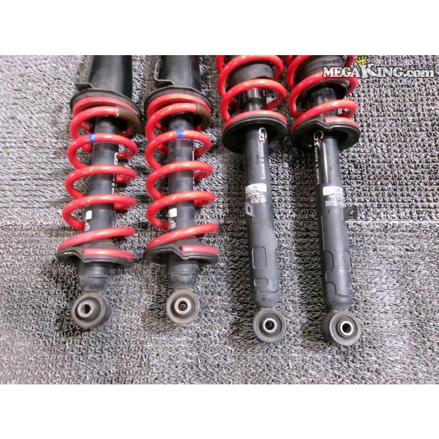 GRX130 130系 マークX G's 純正 ショック&サスペンション アブソーバー