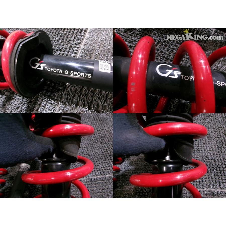 マークX Mark X GRX180サスペンションキット 4本セット 黒/赤 GRX130 130系 マークX G's 純正 ショック&サスペンション アブソーバー