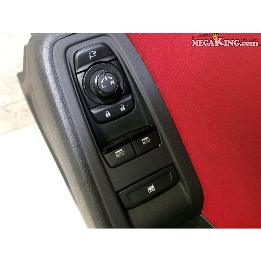 ZN8 GR86 ハチロク 純正 ノーマル フロント ドア内張り スイッチ 付 右