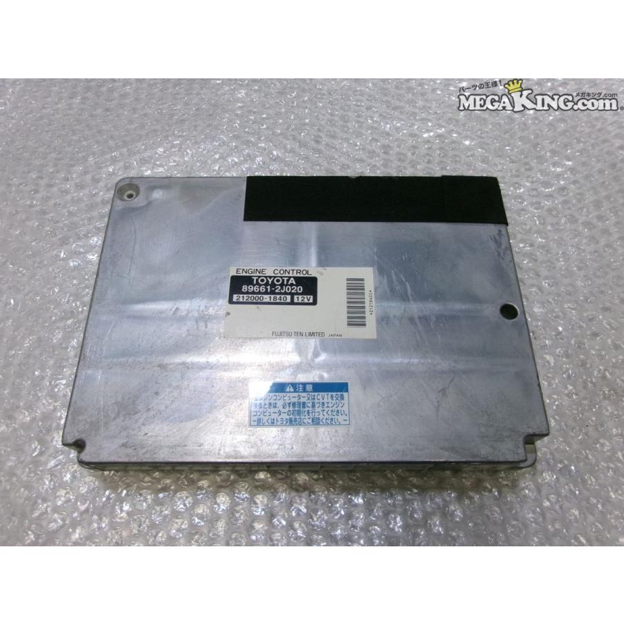 AZR60 ノア 純正 ノーマル エンジンコンピューター ECU CPU 89661