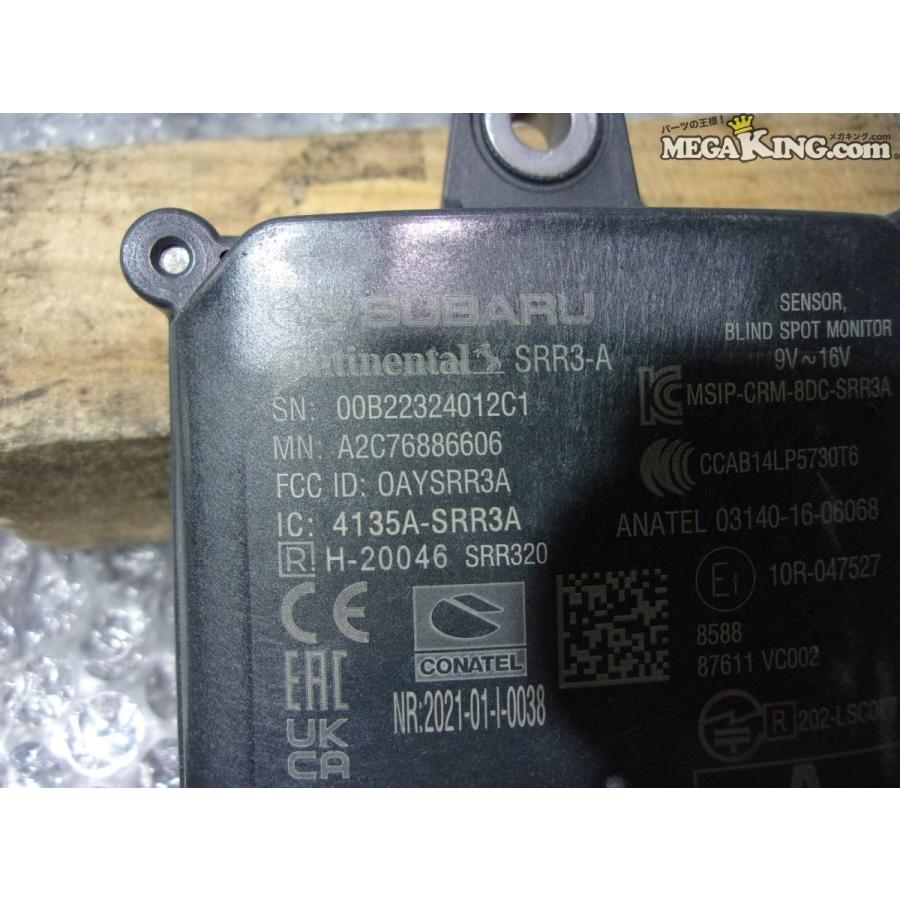 VN5 レヴォーグ 純正 ノーマル ブラインドスポットモニターセンサー 4135A-SRR3A 10R-047527 87611 VC002 ...