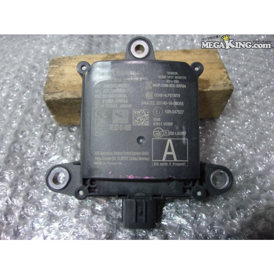 VN5 レヴォーグ 純正 ノーマル ブラインドスポットモニターセンサー 4135A-SRR3A 10R-047527 87611 VC002 ...