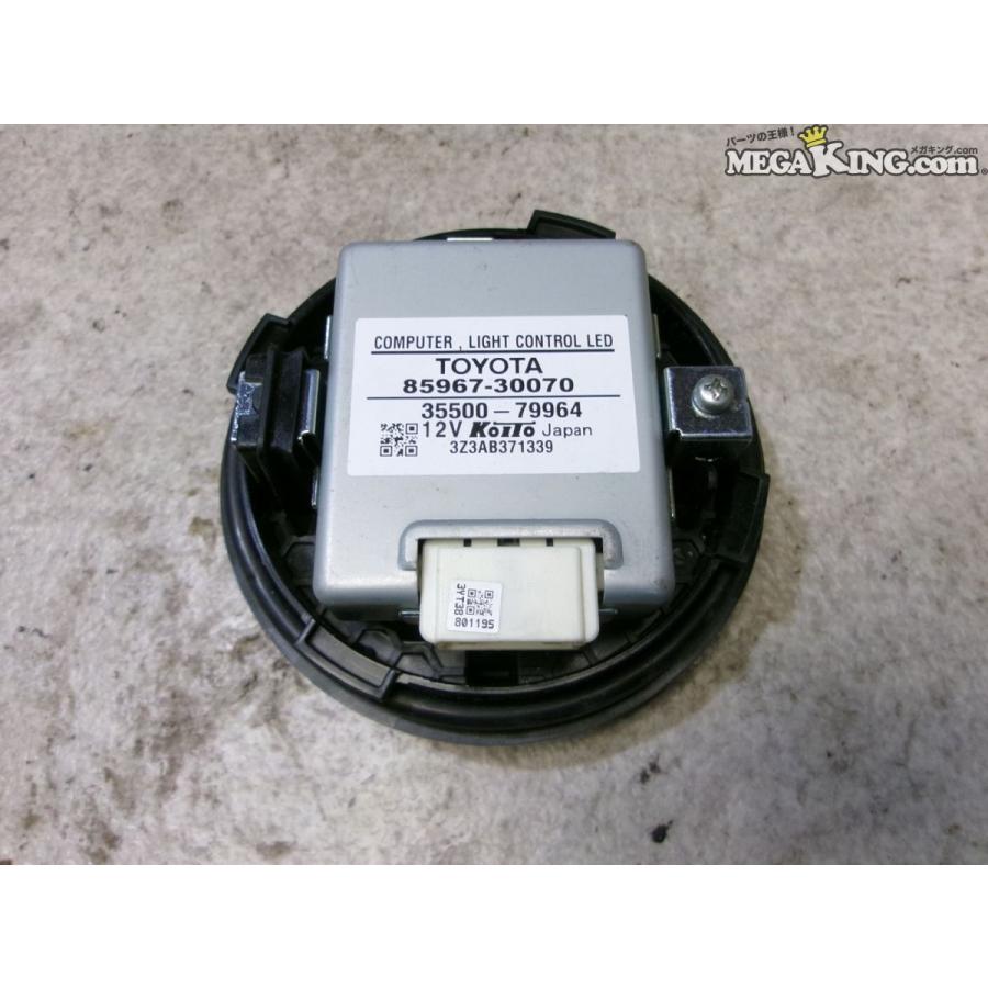 200系 ハイエース 純正 ノーマル LED コンピューター ライトCPU 85967-30070 / 4T2-992 |  | 01