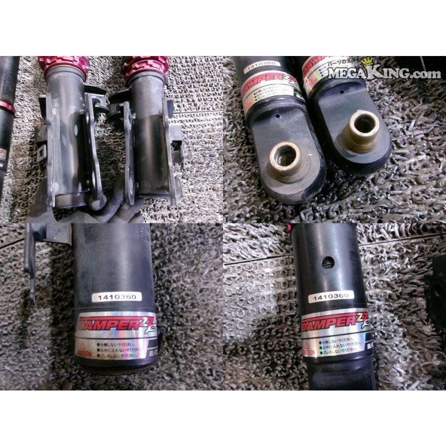 レクサス ZWA10 CT200h BLITZ ブリッツ DAMPER ZZR フルタップ 車高調 全長式 減衰調整 1台分 / 4T3-1061_7