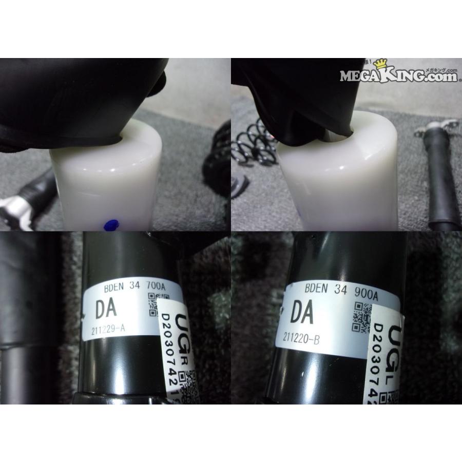 ☆美品 納車外し☆BP5P マツダ3 MAZDA3 純正 ノーマル ショック