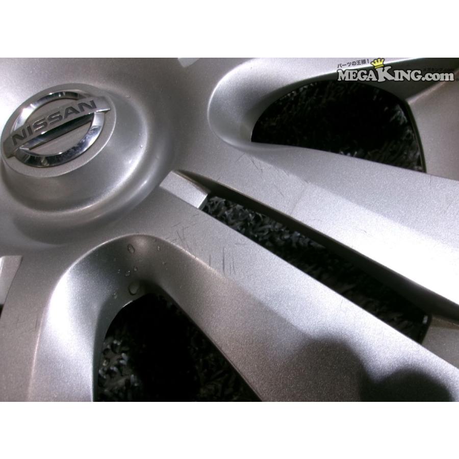 E26 NV350 キャラバン 純正 ノーマル ホイールキャップ ホイールカバー