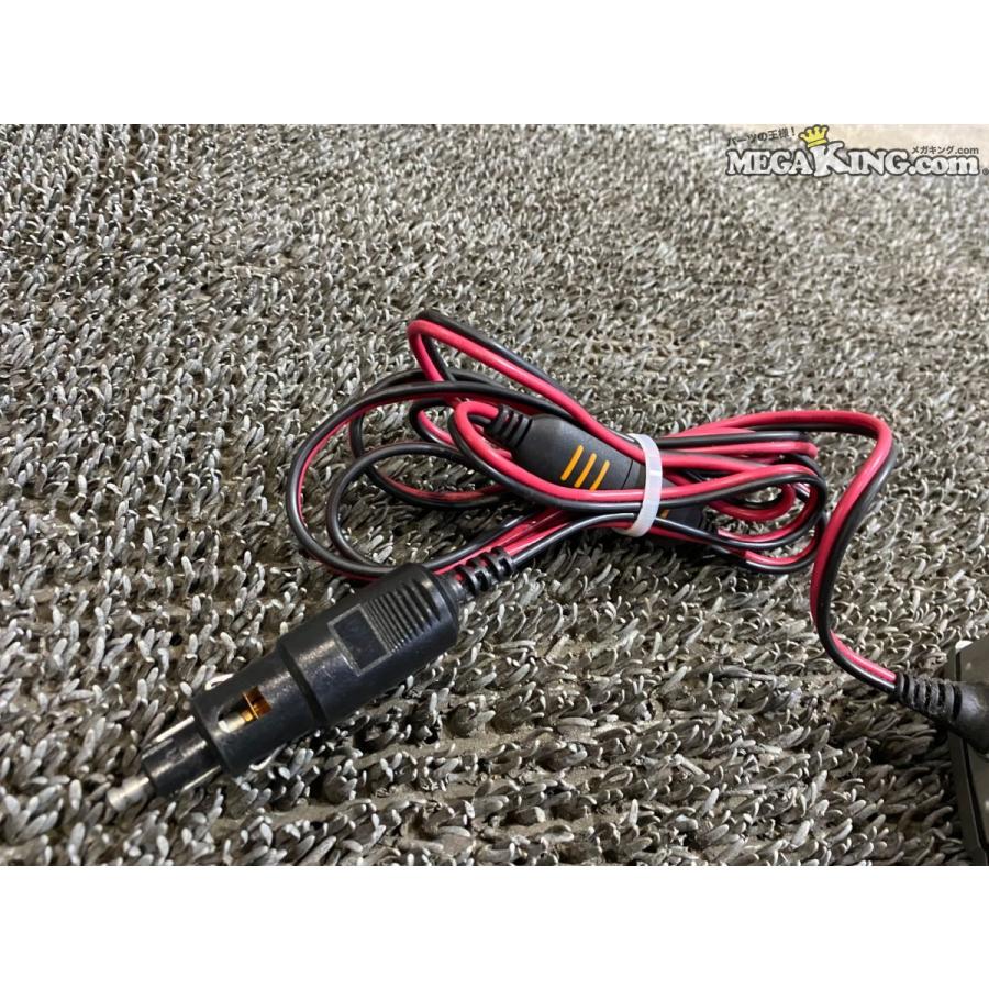 マクラーレン 570S スパイダー 純正 ノーマル バッテリー充電器